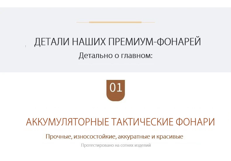 Браслет светящийся в темноте для велосипедистов